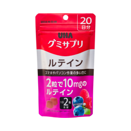 【UHA Mikakuto】 Gummi Supplement Lutein SP 20 Days 40 tablets 4902750650107image