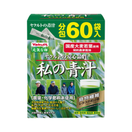 【Yakult】 Young barley green juice 4g x 60 packs 4961507111520image