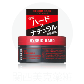 【finetoday】 UNO Hybrid Hard 80g 4901872447008image