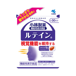 【Kobayashi】 Lutein 30 days 4987072040591image
