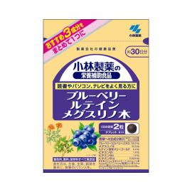 【Kobayashi】 Blueberry Lutein Megusurinoki 60 tablets 4987072019849image