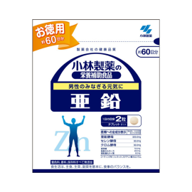 【Kobayashi】 Zinc Value Pack 120 tablets 4987072014325image