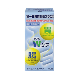 【Daiichi Sankyo Healthcare】 Intestinal Stomach Medicine Plus 50 tablets 4987107170835image