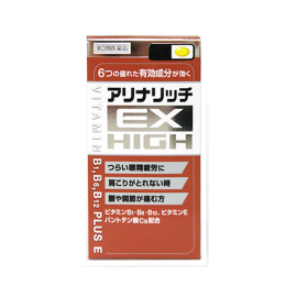 【Komeda Pharmaceutical】 Alina Rich EX High 120 tablets 4954391103146image
