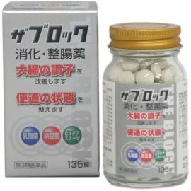 【Komeda Pharmaceutical】 Zablock EX Tablets 135 tablets 4954391101227image