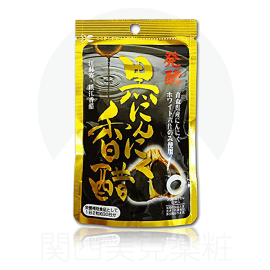 【Unimat Riken】 Fermented Black Garlic Vinegar 60pcs 4944504580360image