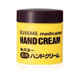 【Isehan】 KissMe Medicinal hand cream Bottle 75g 4901433070911image