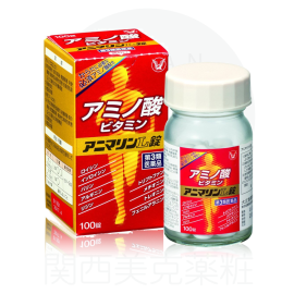【Taisho Pharmaceutical】 Animalin L Tablet 100 tablets 4987306005891image