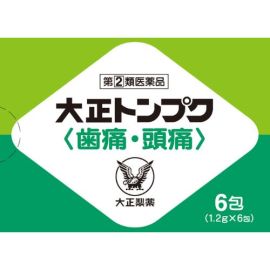 【Taisho Pharmaceutical】 Taisho Tompuku 6 packs 4987306038936image