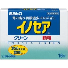 【Sato Pharmaceutical】 Inocea Green 16 packs 4987316004846image