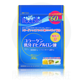 【Itou Chinese medicine】 Itokola Collagen Low Molecular Hyaluronic Acid Economical 306g 4987645498910image