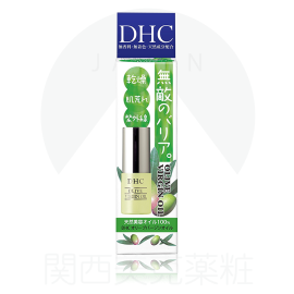 【DHC】 Olive virgin oil SS7ml 4511413305508image