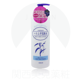 【Kumano Oil】 Hatomugi Lotion 500ml 4513574027268image