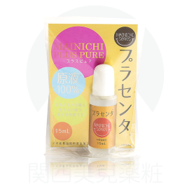 【Japan Gals】 Mainichi plus Pure 胎盤素 15ml 4513915013431image