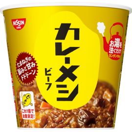 【Nissin Foods】 Curry Meshi Beef 107g 107g 4902105945346image