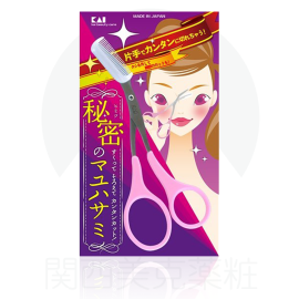 【Kaijirushi】 Eyebrow scissors with comb pink 4901601282719image