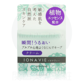 【Zeria new drug】 IONA VIE Plant Essence Cream 44g 4955273706011image