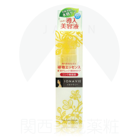【Zeria new drug】 IONA VIE Botanical Essence Serum 50ml 4955273708022image