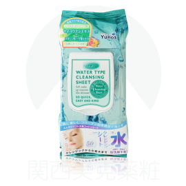 【Yunos】 Water cleansing sheet keratin clear (AJD) 50sheets 4994416035663image