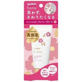 【Yuskin Pharmaceutical】 Hana Hand Cream Japanese Rose a 50g 49108040image
