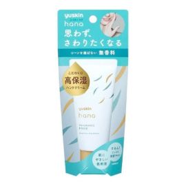 【Yuskin Pharmaceutical】 Yuskin Hana Unscented 50g 49108088image