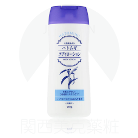 【Kumano Oil】 Hatomugi Body Lotion 250g 4513574028852image