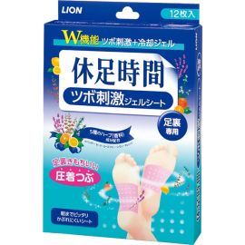 【LION】 Kyusokujikan Refreshing Foot sheet<Kyusoku Jikan> 12 sheet 4903301138471image