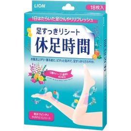【LION】 Kyusokujikan Refreshing Foot sheet<Kyusoku Jikan>18 sheet 4903301138525image