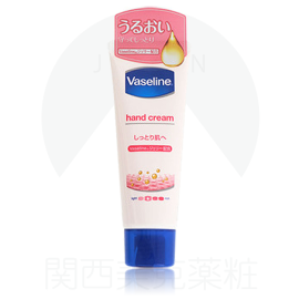 【Unilever】 Vaseline Hand and Nail Cream 50g 4902111746234image