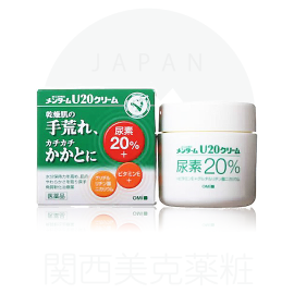 【Omi Brothers】 Menturm U20 Cream 90g 4987036162314image