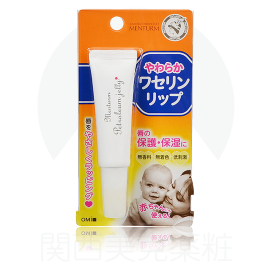 【Omi Brothers】 Menturm vaseline lip 10g 4987036437016image