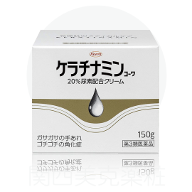 【KOWA】 Keratinamine 20% cream 150g 4987067227808image