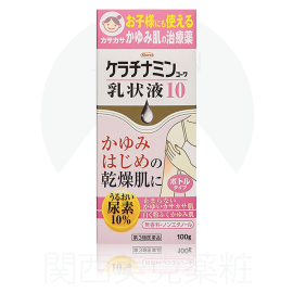 【KOWA】 Keratinamine emulsion 10% 100g 4987067252404image