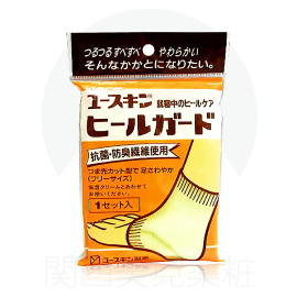【Yuskin Pharmaceutical】 Yuskin heel guard 1pair 4987353720020image