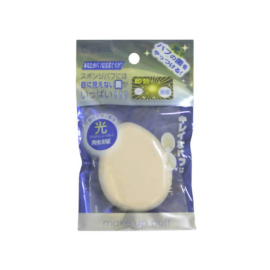 【Ishihara Shoten】 Hikari Home use bag 1 piece 4971381318472image