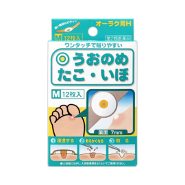 【Kyoritsu Pharmaceutical】 Aura plaster H M12 sheets 4987059020165image