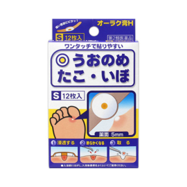 【Kyoritsu Pharmaceutical】 Aura plaster H S12 sheets 4987059020158image