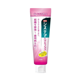 【LION】 Systema Haguki Plus Toothpaste 90g 4903301216803image