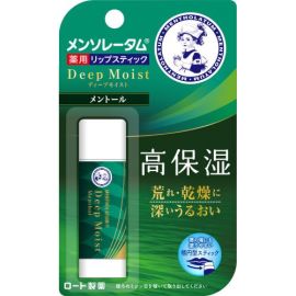 【Rohto Pharmaceutical】 Deep Moist menthol 4.5g 4987241148387image