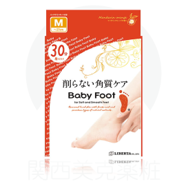 【LIBERTA】 Baby Foot Easy Pack 30 minutes type M size 4533213042001image