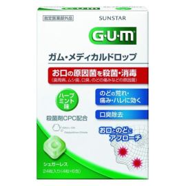 【SUNSTAR】 GUM medical drops 24tablets 4901616008304image