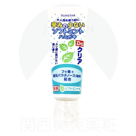 【SUNSTAR】 Dow Clear Children's Toothpaste 70g 4901616009639image