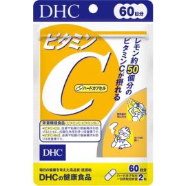 【DHC】 Vitamin C 60 days 4511413404133image