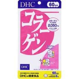 【DHC】 Collagen 60 days 4511413404157image