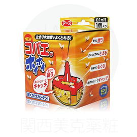 【Earth Corporation】 Flies catcher 1pcs 4901080180315image