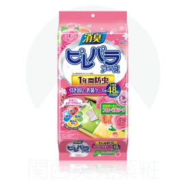 【Earth Corporation】 Pile Para Earth Fabric Softener Scented 48 Packs 4901080567918image