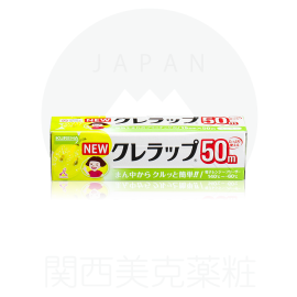 【Kureha】 NEW Krewrap Economical Minimi 15cm x 50m 4901422151508image