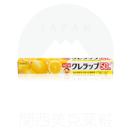 【Kureha】 NEW Krewrap Economical Regyu 30cm x 50m 4901422153502image