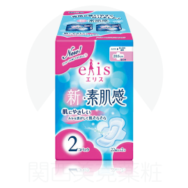 【Daio Paper】 Ellis new feeling of bare skin 22 sheets with wings for daytime x 2 pcs 4902011880502image