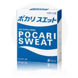 【Otsuka Pharmaceutical】 Pocari Sweat powder (for 1L) 74gX5 packs 4987035338727image